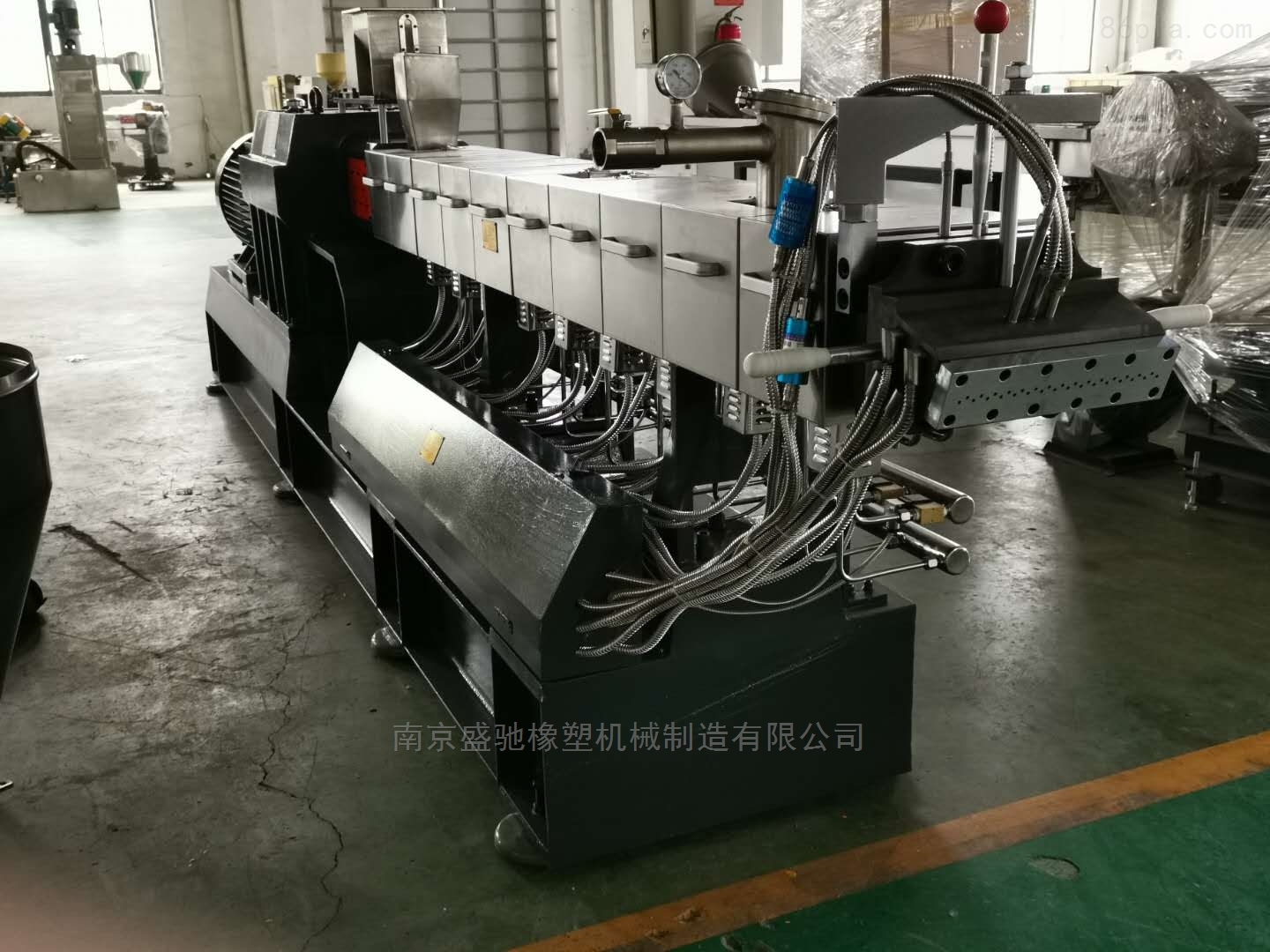 75B雙螺桿擠出機